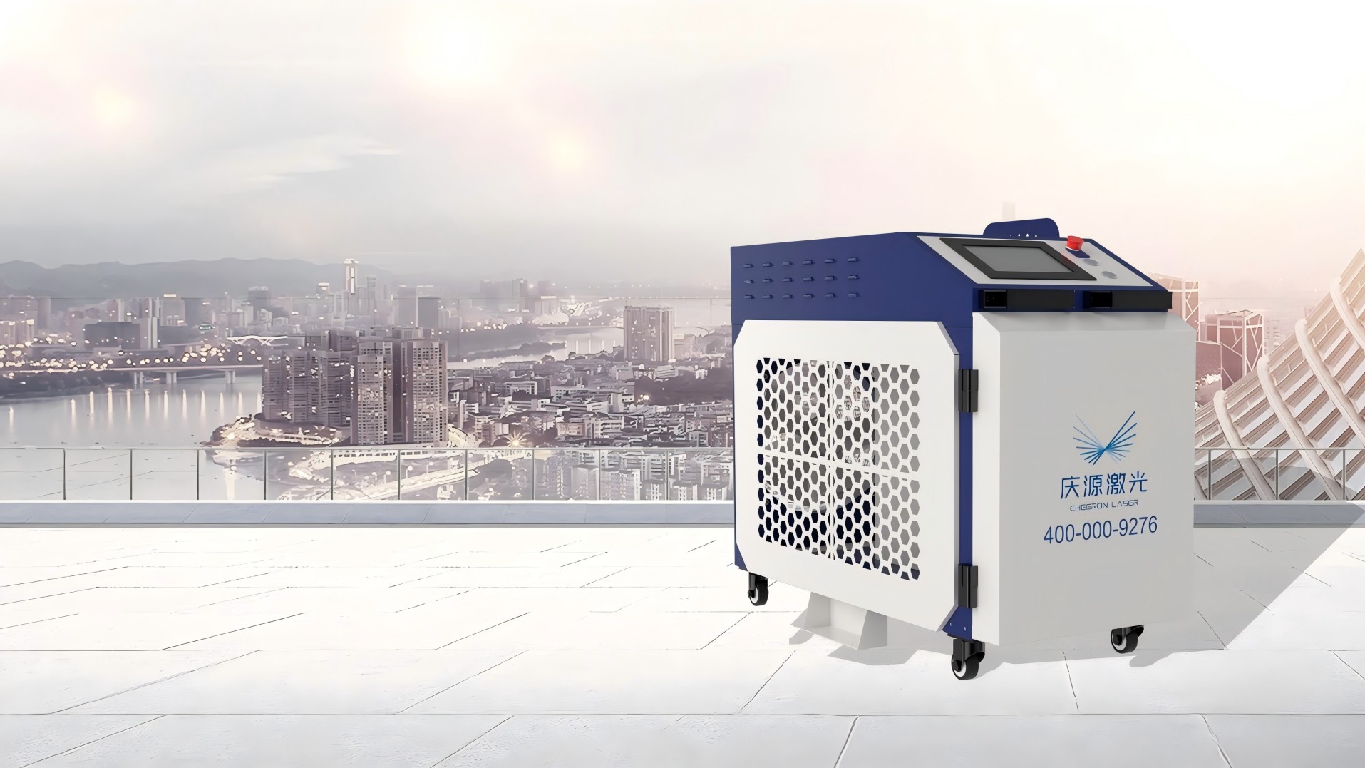 激光焊接有哪些焊接方式及優勢?